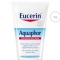 Free Eucerin Skin Balm & Face Cream