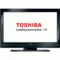 Free 32 Inch TV & Free Nokia Phone