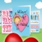 Free Personalised Valentines Card