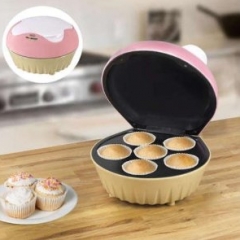 Win a Cupcake Maker & More